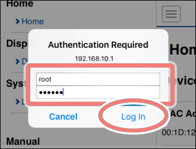 auth_required_iOS.png
