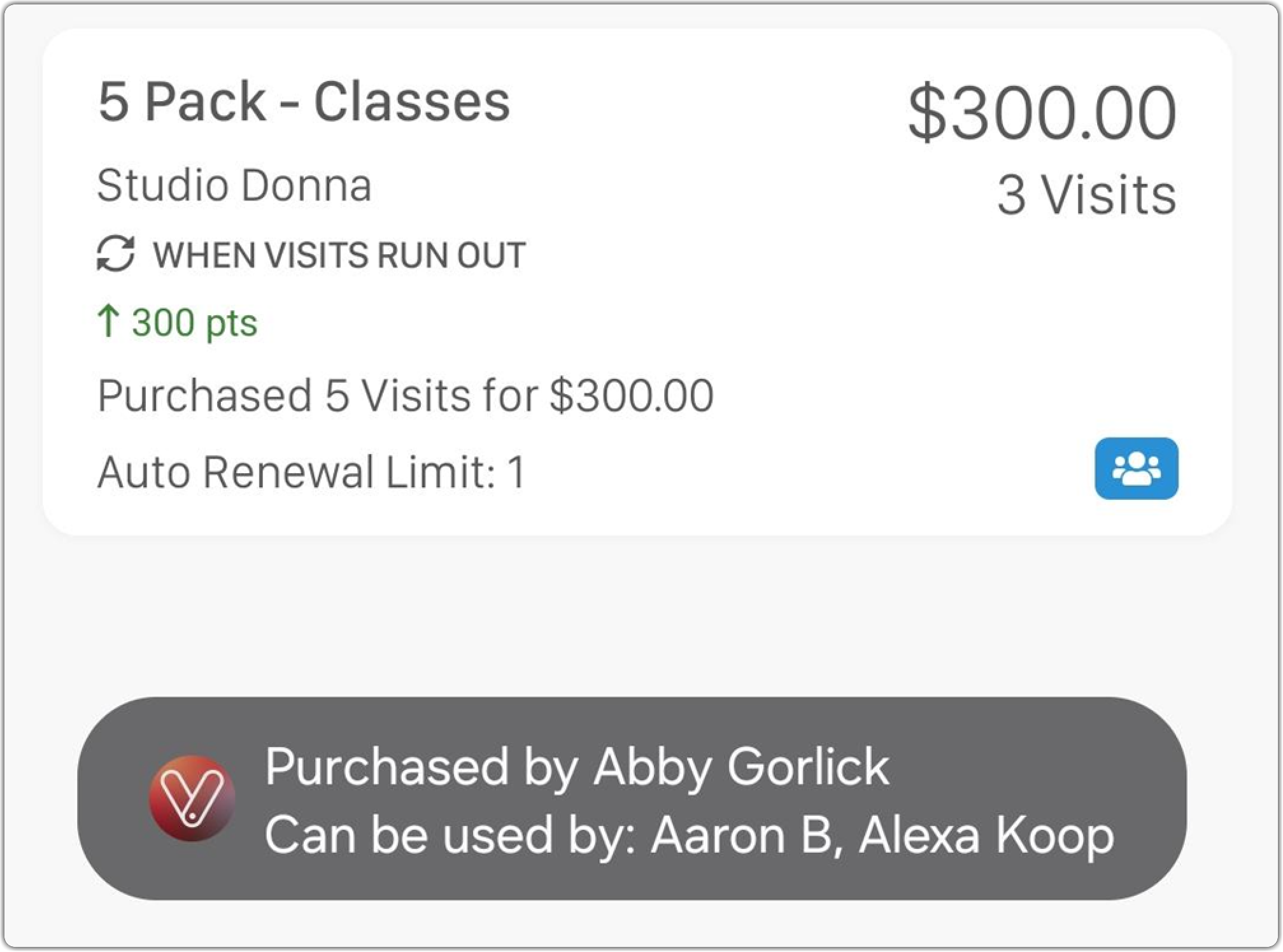 package_shared_with-app.png