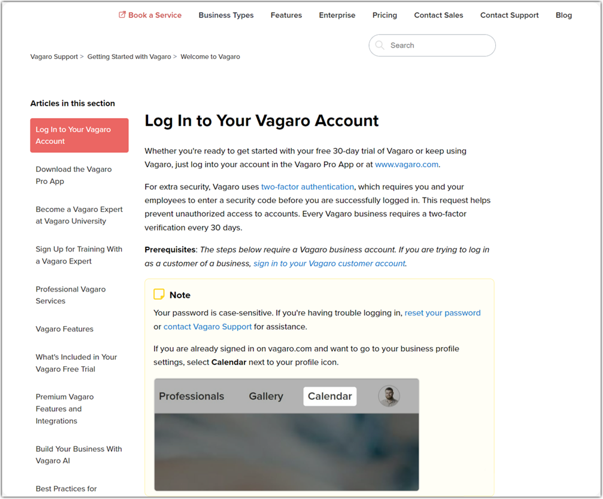view_article_web_x2.png