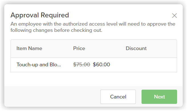 approval_req_price.png