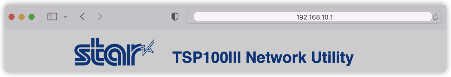 Webconfig_IP_address_2x.png