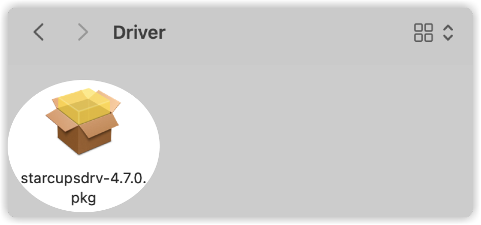 starcupsdrv_folder.png